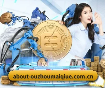 系统革新
